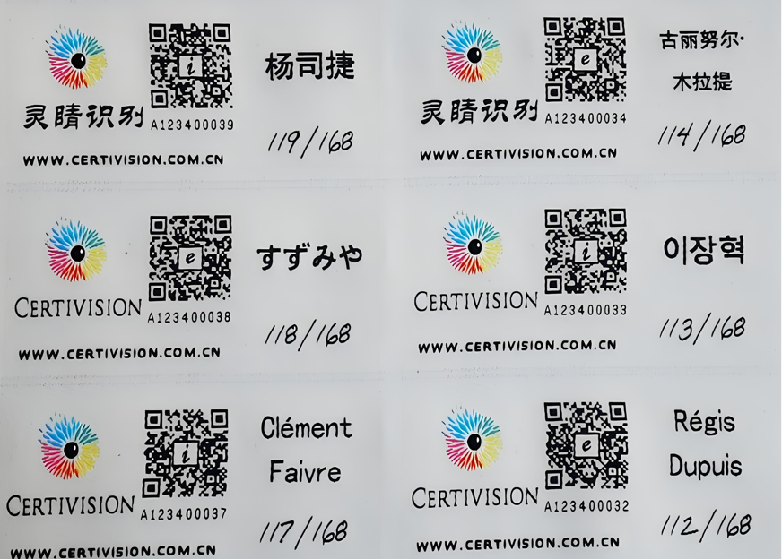 1782438595367180.jpg 图片尺寸小.jpg
