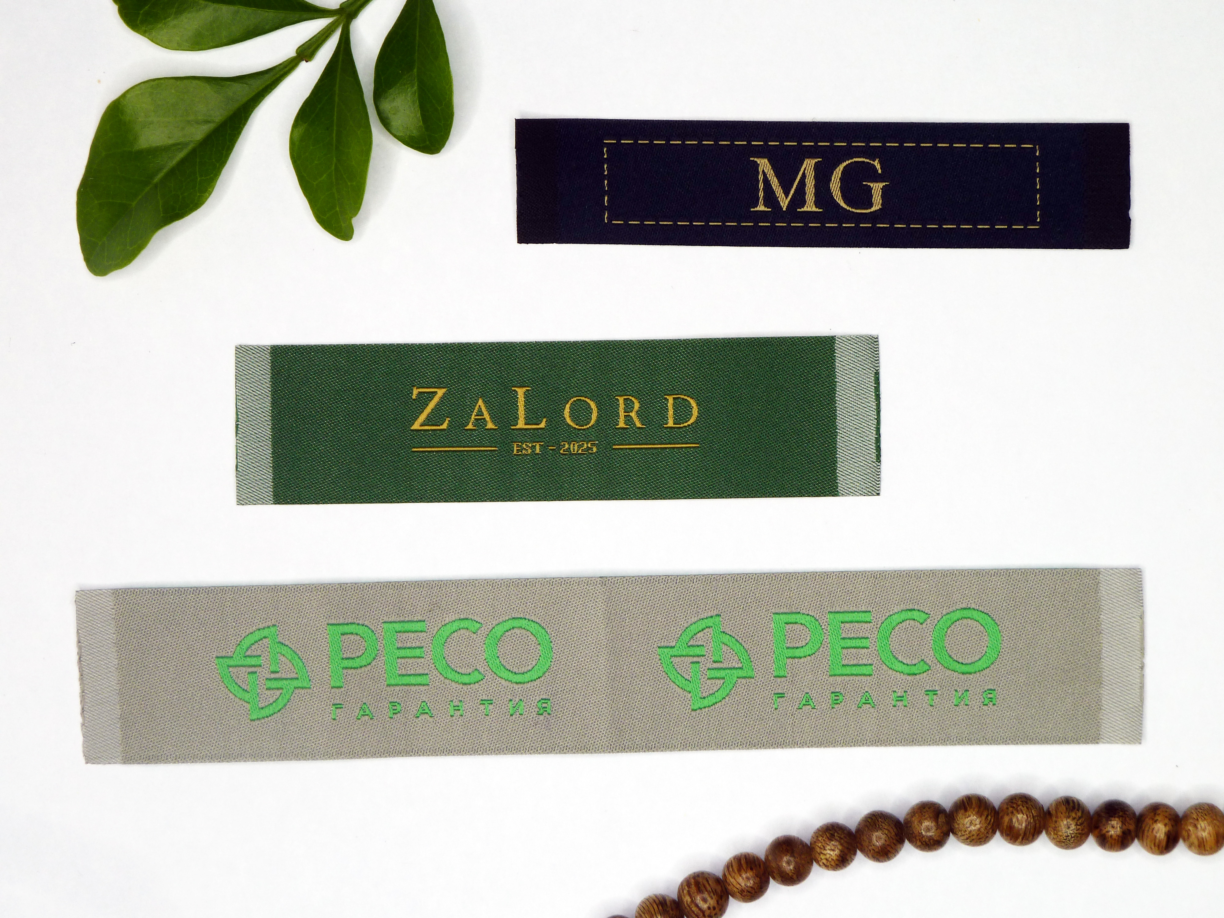 Woven Label 
